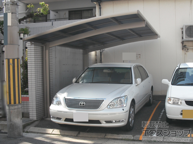 兵庫県神戸市のLIXIL リクシル（トステム）のカーポート カーブポートシグマIII 積雪〜20cm対応＋カーブポートシグマIII用 屋根パネルセット27タイプ 1枚入 施工例