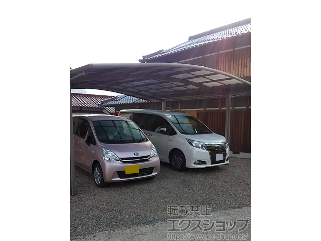 兵庫県丹波市のLIXIL リクシル（トステム）のカーポート カーブポートシグマIII ワイド 積雪〜20cm対応 施工例