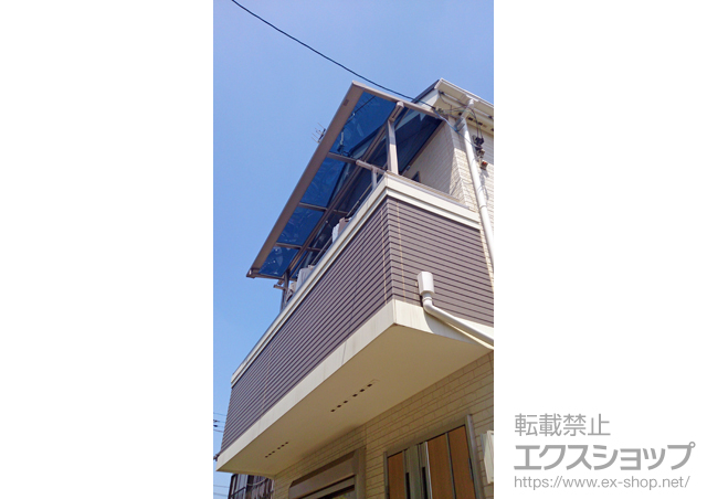東京都府中市のLIXIL リクシル（トステム）のバルコニー・ベランダ屋根 ライザーテラスII F型 屋根タイプ 単体 積雪〜20cm対応 施工例