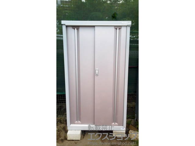 埼玉県さいたま市のの物置・屋外倉庫 シンプリー 一般型（MJX-094D　AR） 施工例