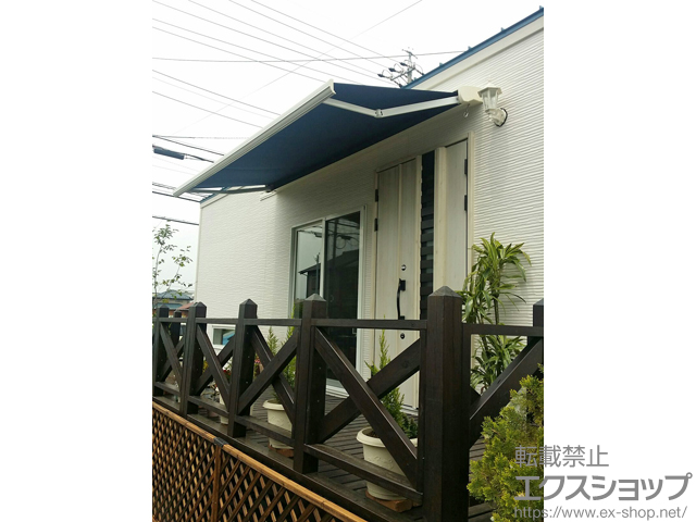 愛知県稲沢市のLIXIL リクシル（トステム）のオーニング・日よけ 彩風C型 手動式 施工例
