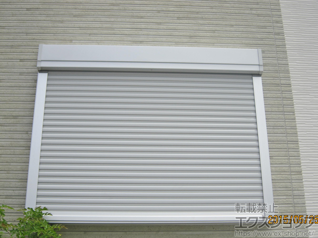 千葉県松戸市のLIXIL リクシル（トステム）の窓シャッター リフォームシャッター イタリヤ 手動式 施工例