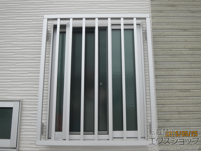 千葉県松戸市のLIXIL リクシル（トステム）の面格子・窓格子 高強度面格子 縦格子 施工例