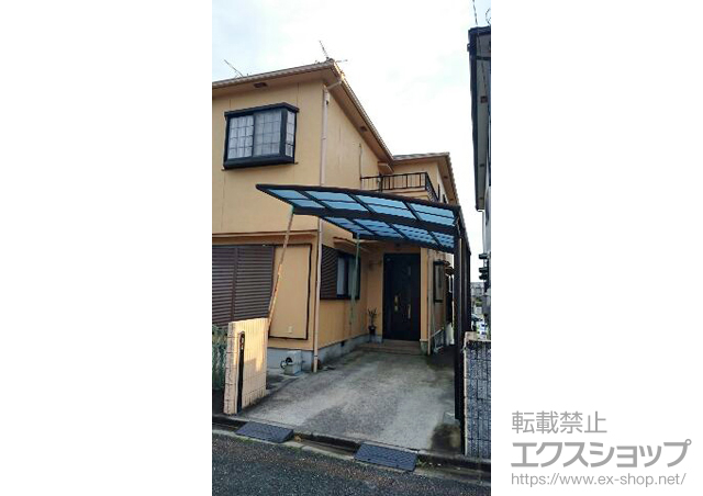 奈良県奈良市ののカーポート レイナポートグラン　積雪〜20cm対応 施工例