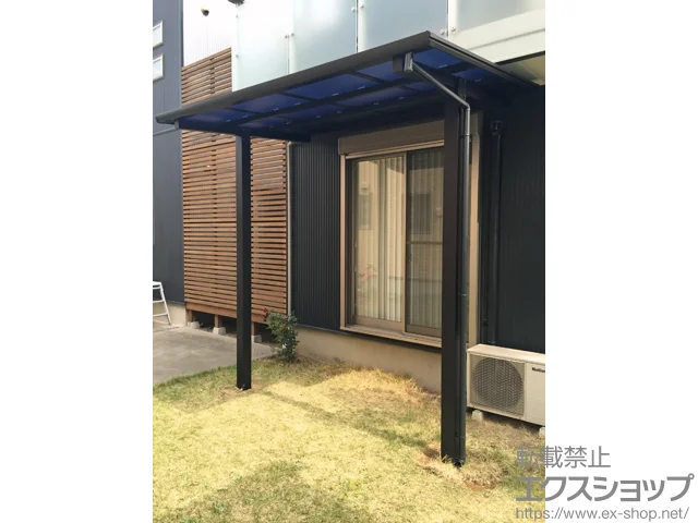 �Q�n���O���s��YKKAP�̃e���X���� �G�t���[�W���O����ZERO �e���X�^�C�v �ϐ�`20cm�Ή� �{�H��