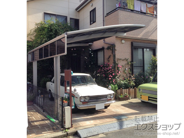 大阪府堺市のLIXIL リクシル（トステム）のカーポート カーブポートシグマIII 積雪〜20cm対応＋サイドパネル1段 施工例