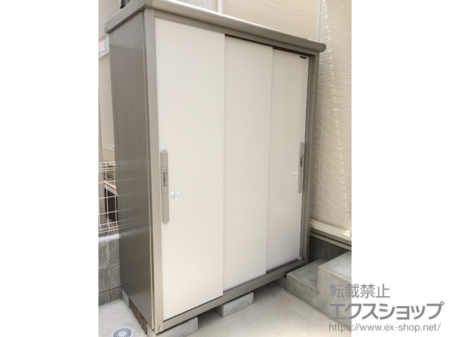 広島県広島市のの物置・屋外倉庫 エスモ 一般型（ESD-1506AGL） 施工例