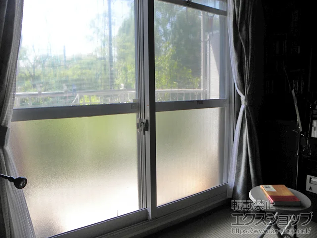 �_�ސ쌧���l�s��LIXIL ���N�V���i�g�X�e���j�̓����i��d���E��d�T�b�V�j �C���v���X �_�X�g�o���A�d�l ���Ⴂ�� 2���� �{�H��