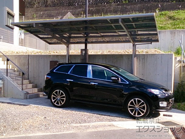 京都府宇治市のLIXIL リクシル（トステム）のカーポート カーブポートシグマIII 積雪〜20cm対応 施工例