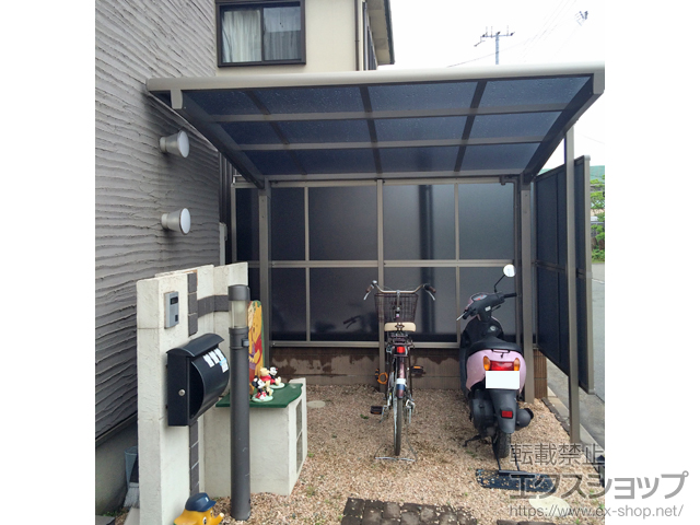 兵庫県加古川市のLIXIL リクシル（トステム）のサイクルポート・駐輪場 カーブパークシグマIII パネルL型2面囲い 積雪〜20cm対応 施工例