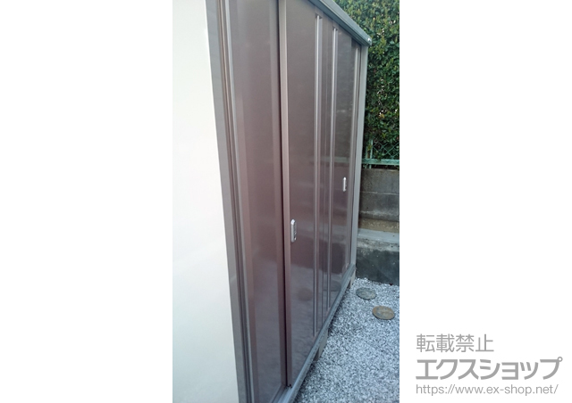 神奈川県横浜市のの物置・屋外倉庫 シンプリー 一般型 (MJX-196EP) 施工例