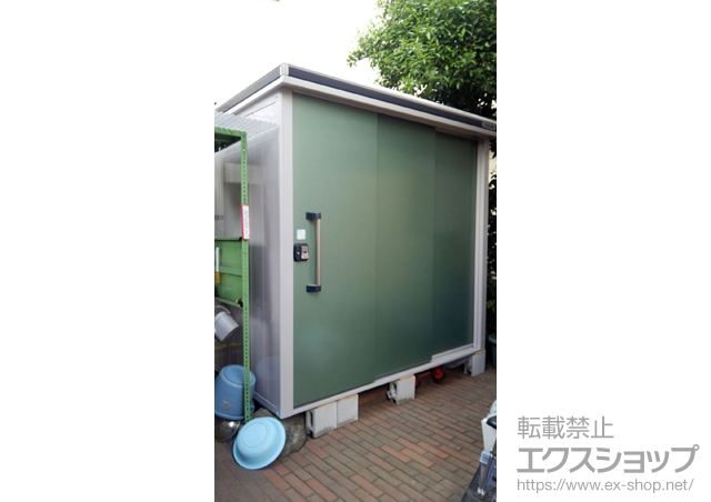 東京都西東京市のの物置・屋外倉庫 エルモ 一般型(LMD-2211) 施工例