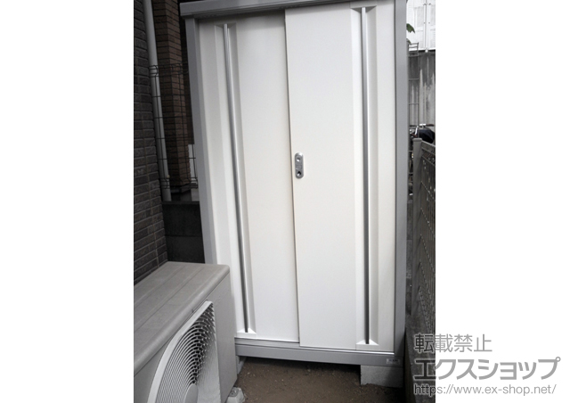 東京都練馬区のの物置・屋外倉庫 シンプリー 一般型(MJX-094DP) 施工例