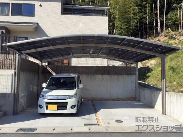 兵庫県姫路市のLIXIL リクシル（トステム）のカーポート カーブポートシグマIII ワイド 積雪〜20cm対応 施工例