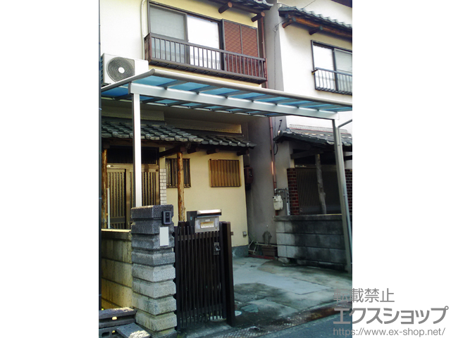 大阪府東大阪市ののテラス屋根 ヴェクターテラス F型 テラスタイプ 単体 積雪〜20cm対応 施工例