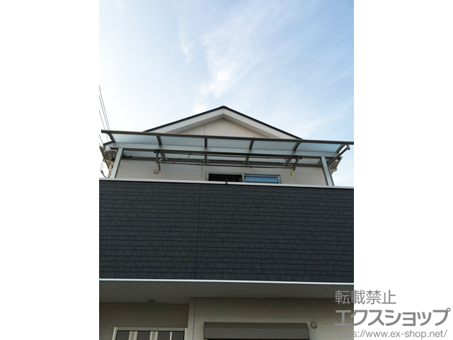 兵庫県神戸市ののバルコニー・ベランダ屋根 ヴェクターテラス R型 屋根タイプ 単体 積雪〜20cm対応＋吊り下げ式物干し 標準 2本入 施工例