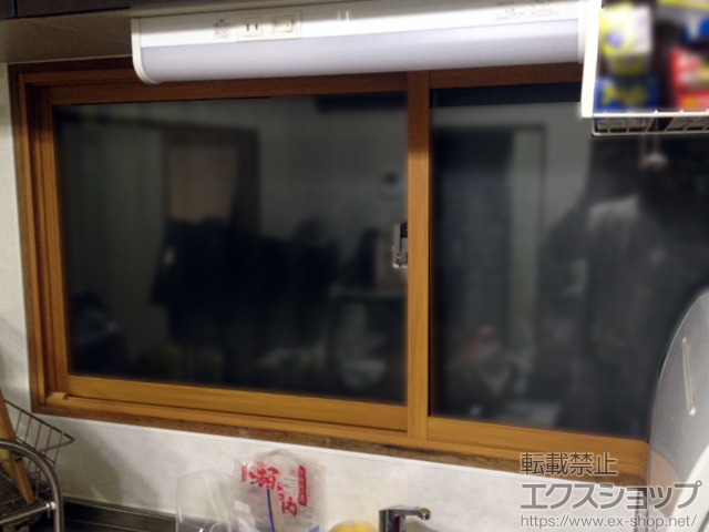 愛知県名古屋市のの二重窓（内窓） インプラス ダストバリア仕様 引違い窓 2枚建 施工例