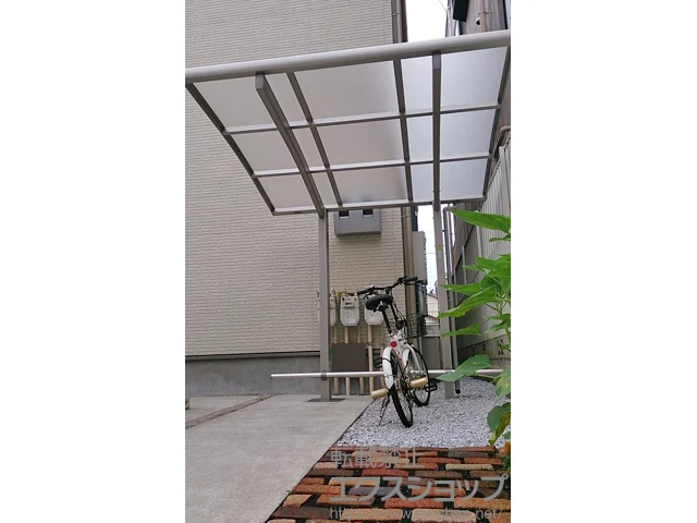 scYKKAP̃TCN|[gE]Ԓu Ci|[gO~j ϐ`20cmΉ{Ԏ~߃o[ 22p 1{~1Zbg {H