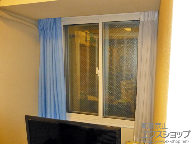 神奈川県海老名市のの二重窓（内窓） インプラス ダストバリア仕様 引違い窓 2枚建 施工例