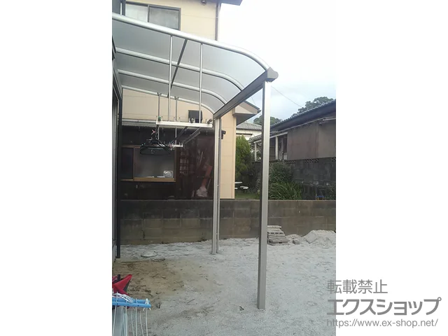 sLIXIL NV(TOEX)̃eX vVIXeX R^ eX^Cv P ϐ`20cmΉ{݂艺 W 2{~1Zbg {H