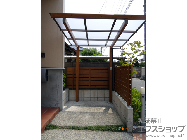 愛知県名古屋市ののフェンス・柵 エバーアートフェンス 横板貼 フリーポールタイプ 施工例