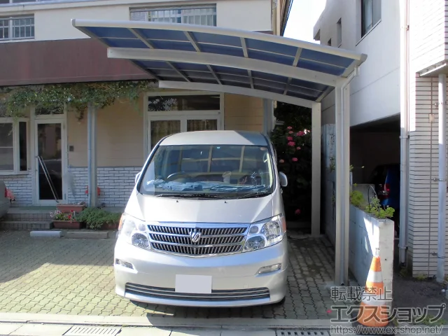 �����������s��YKKAP�̃J�[�|�[�g ���C�i�|�[�g�O�����@�ϐ�`20cm�Ή� �{�H��