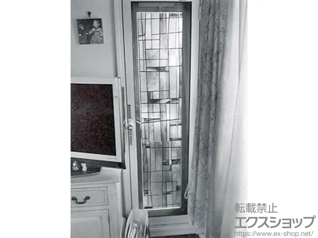 ���s�{���s�s��LIXIL ���N�V���i�g�X�e���j�̓����i��d���E��d�T�b�V�j �C���v���X �_�X�g�o���A�d�l �e���X�h�A �O�ύ��݌� �{�H��