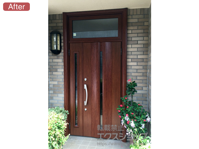 千葉県四街道市のLIXIL リクシル（トステム）の玄関ドア リシェント K4仕様20親子仕様（ランマ付）R 500型 施工例