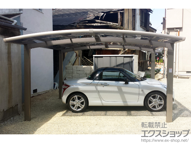 岡山県備前市のLIXIL リクシル（トステム）のカーポート カーブポートシグマIII ワイド 積雪〜20cm対応 施工例