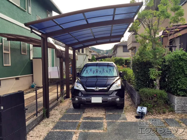 ���Ɍ���ӌS�����쒬��YKKAP�̃J�[�|�[�g ���C�i�|�[�g�O���� �����@�ϐ�`20cm�Ή� �{�H��