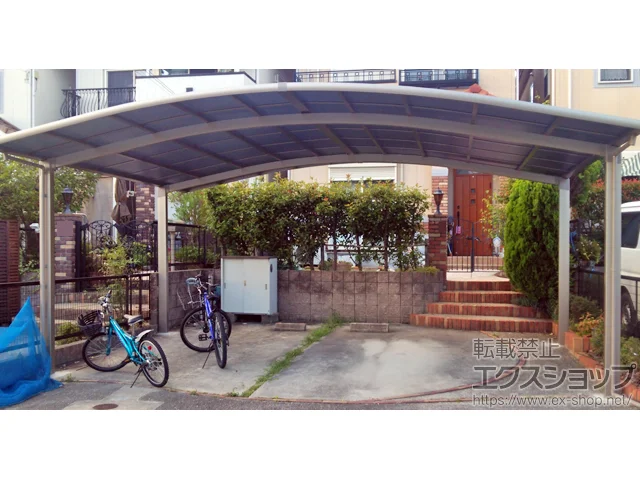 ���m�����v��s��LIXIL ���N�V���i�g�X�e���j�̃J�[�|�[�g �J�[�u�|�[�g�V�O�}III ���C�h �ϐ�`20cm�Ή� �{�H��