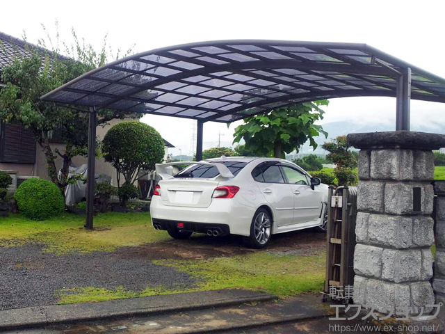 静岡県沼津市のLIXIL リクシル（トステム）のカーポート カーブポートシグマIII ワイド 積雪〜20cm対応＋屋根材ホルダー 57タイプ用×2 施工例