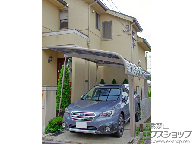 神奈川県横浜市のLIXIL リクシル（トステム）のカーポート テールポートシグマIII 積雪〜20cm対応＋収納式サポート ロング柱23用 1本入り×2セット 施工例