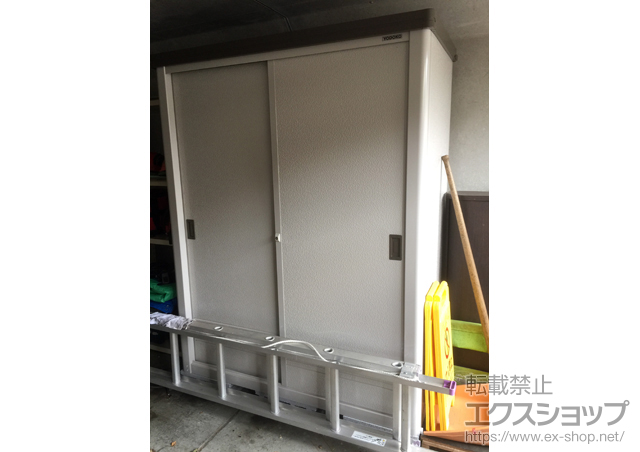 兵庫県神崎郡神河町のの物置・屋外倉庫 エポミニ 断熱構造（YMEM-1507H GB） 施工例