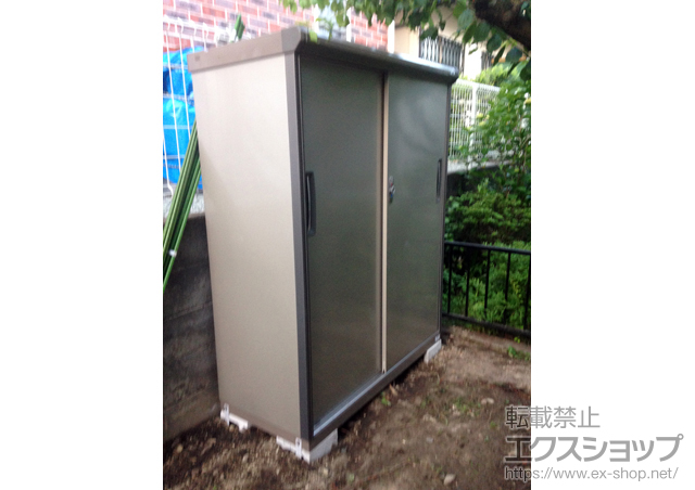 神奈川県横浜市のの物置・屋外倉庫 ナイソーシスター 一般型(KMX-135DP) 施工例