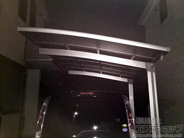 千葉県船橋市のLIXIL リクシル（トステム）のカーポート カーブポートシグマIII 積雪〜20cm対応 施工例