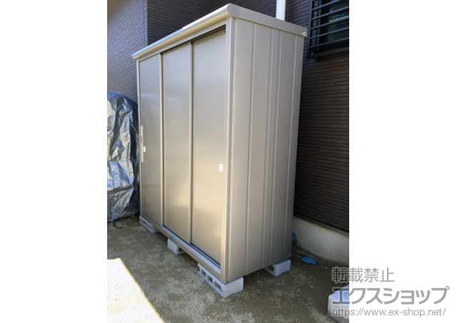 兵庫県三田市のの物置・屋外倉庫 エスモ 一般型（ESD-1807AGL　SS） 施工例