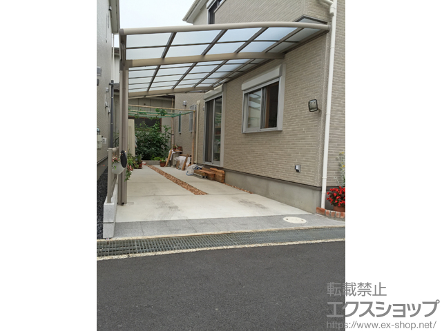 大阪府枚方市のLIXIL リクシル（トステム）のカーポート ルーフポートシグマIII 積雪~20cm対応 施工例