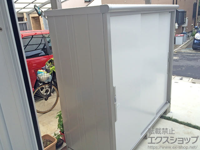 東京都三鷹市のの物置・屋外倉庫 エスモ 一般型（ESD-2109AGL　PW ） 施工例