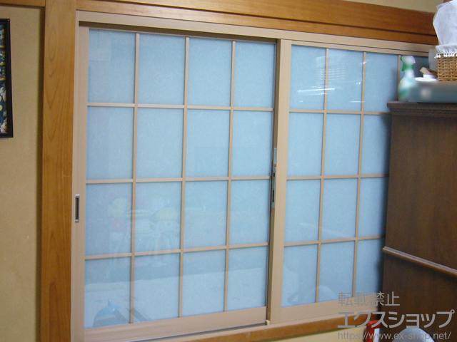 愛知県瀬戸市のの二重窓（内窓） インプラスウッド ダストバリア仕様 引違い窓 2枚建 施工例