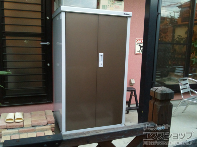 東京都東村山市のの物置・屋外倉庫 アイビーストッカー（BJX-097D TB） 施工例