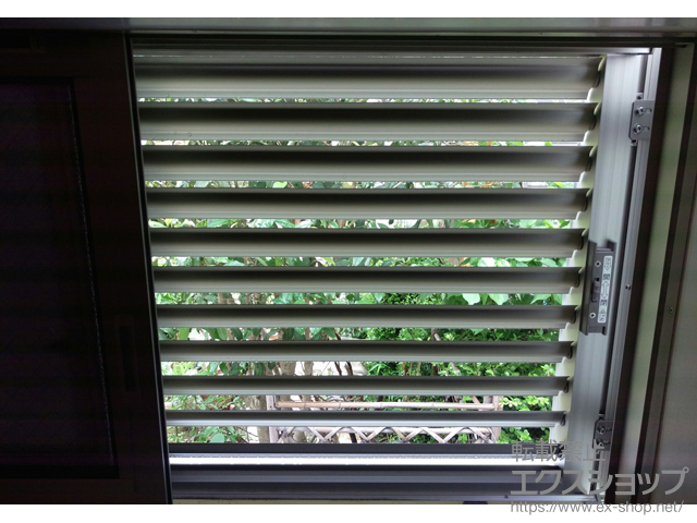 東京都世田谷区のの面格子・窓格子 多機能ルーバー 上下同時可動 たて隙間隠し付き 施工例