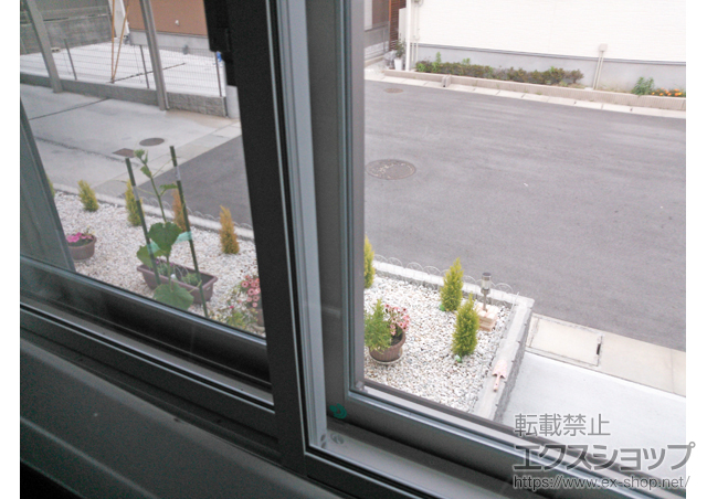 奈良県香芝市のの二重窓（内窓） インプラス ダストバリア仕様 引違い窓 2枚建 施工例