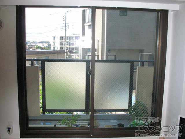 神奈川県横浜市のの二重窓（内窓） プラマードU 引違い窓 2枚建テラス 施工例