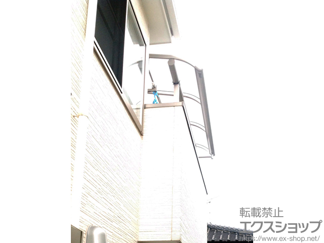 福岡県太宰府市ののバルコニー・ベランダ屋根 プレシオステラス R型 屋根タイプ 単体 積雪〜20cm対応 施工例