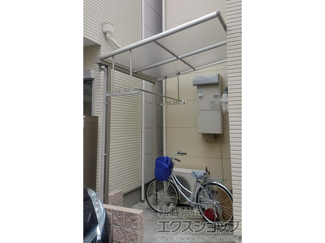 大阪府東大阪市ののテラス屋根 プレシオステラス F型 テラスタイプ 単体 積雪〜20cm対応＋吊り下げ式物干し ロング 2本入 施工例