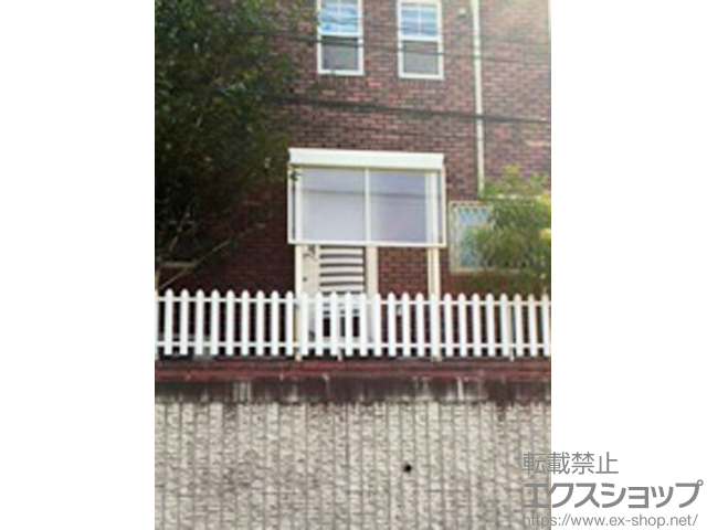 神奈川県横浜市のLIXIL リクシル（トステム）のテラス屋根 ライザーテラスII F型 テラスタイプ 単体 積雪〜20cm対応＋前面スクリーン1段 施工例