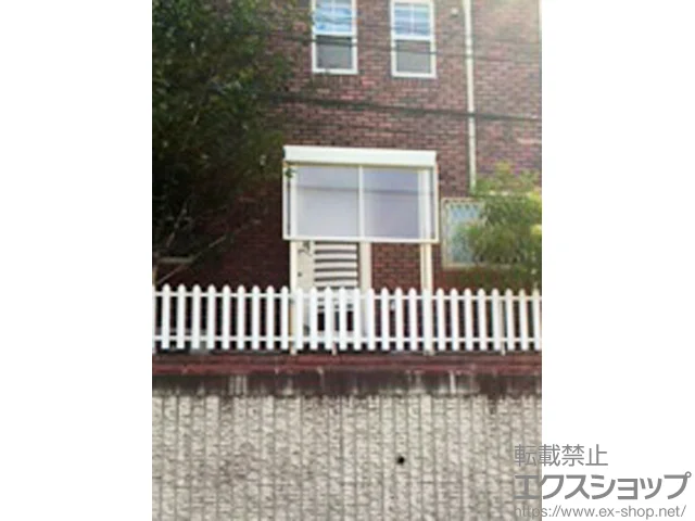 _ސ쌧lsLIXIL NVigXej̃eX CU[eXII F^ eX^Cv P ϐ`20cmΉ{OʃXN[1i {H