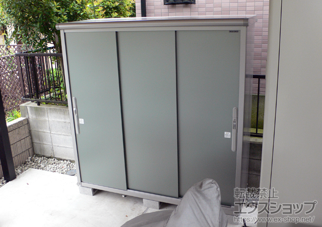 神奈川県横浜市のの物置・屋外倉庫 エスモ 一般型(ESD-1906AGL) 施工例