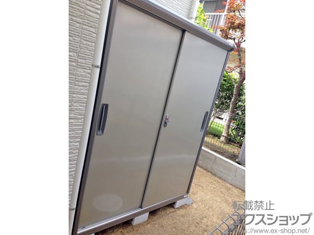 愛知県名古屋市のの物置・屋外倉庫 ナイソーシスター 一般型(KMX-157E) 施工例